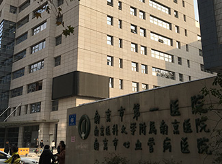 南京市第一医院院区改造项目所需的配电房改造及配套电力设施
